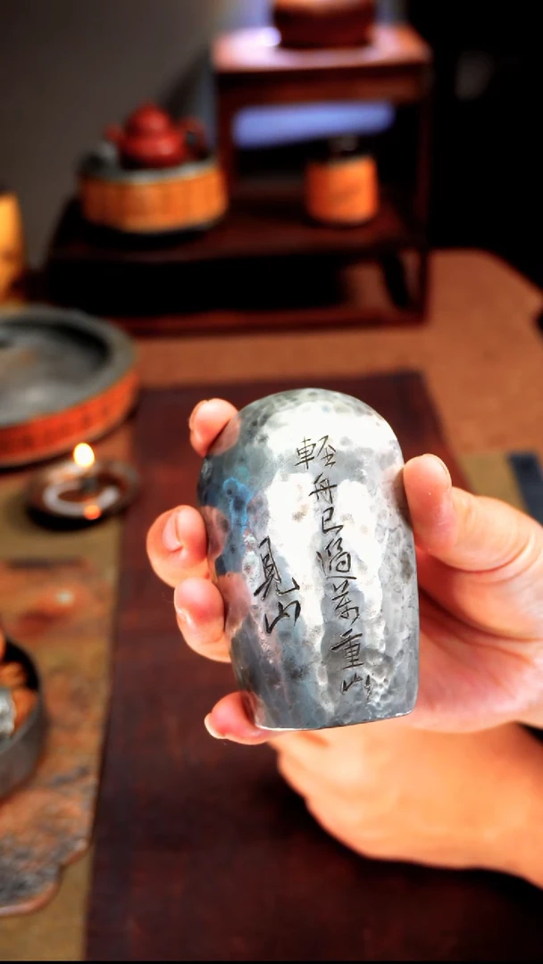 2312雕字纯锡茶则6.5*10