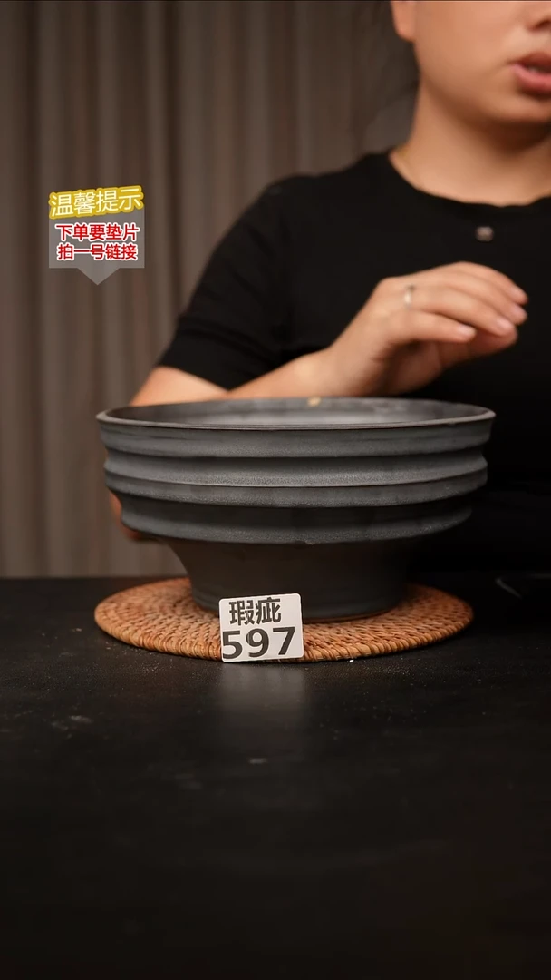 瓷片597瑕疵内口径约20 外高约11