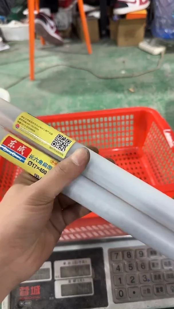 看清下单不退不换35