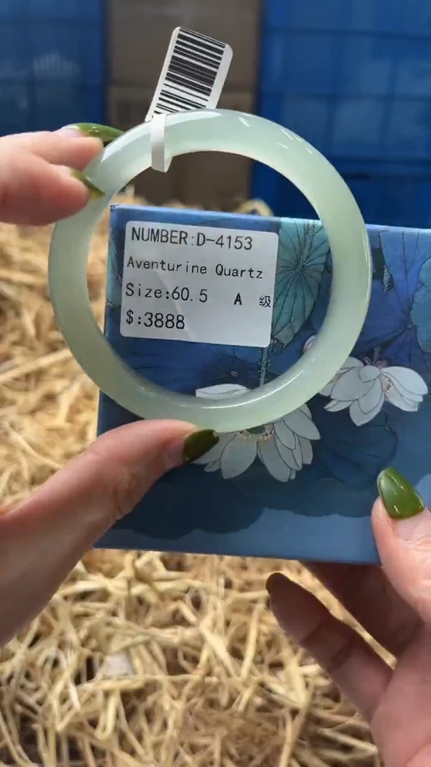 未镶嵌手镯石英质玉D4153