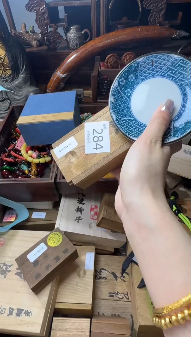 茶宠瓷片微瑕瓷片微瑕