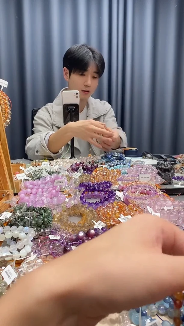 未镶嵌手链水晶雨*水晶预存