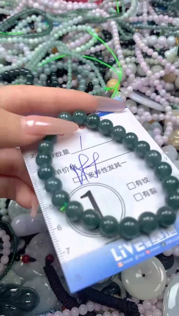 颈饰未镶嵌翡翠闪购0430370ss