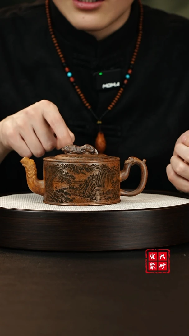 【闪购商品】紫砂茶壶宜兴紫砂壶