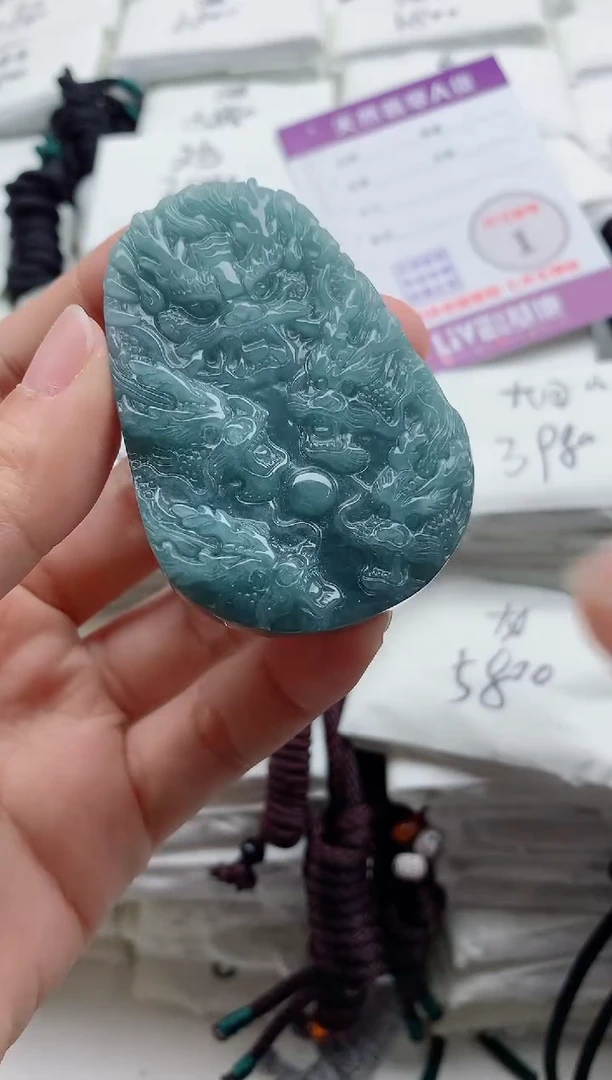 颈饰未镶嵌翡翠8