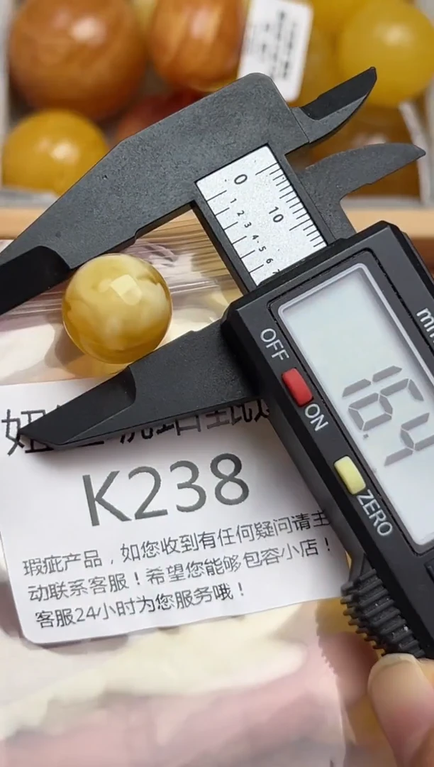 裸石琥珀未镶嵌蜜蜡珠子带瑕疵 假一赔万