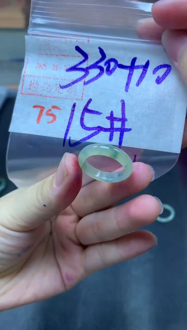 未镶嵌定制翡翠戒圈15#340毛货需精细抛光