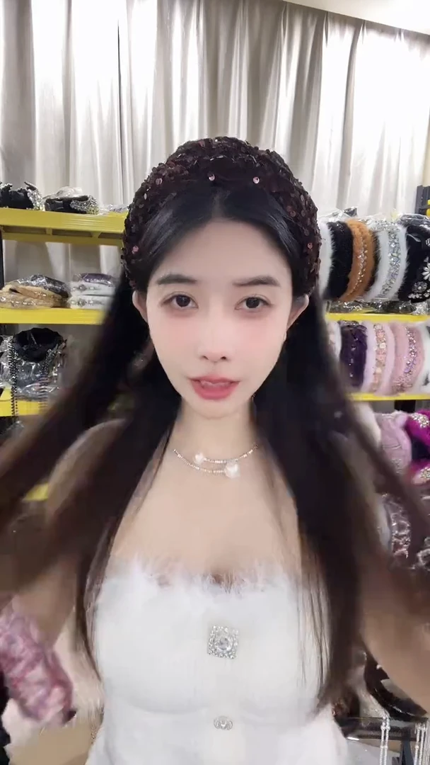 合金布艺咖色亮片
