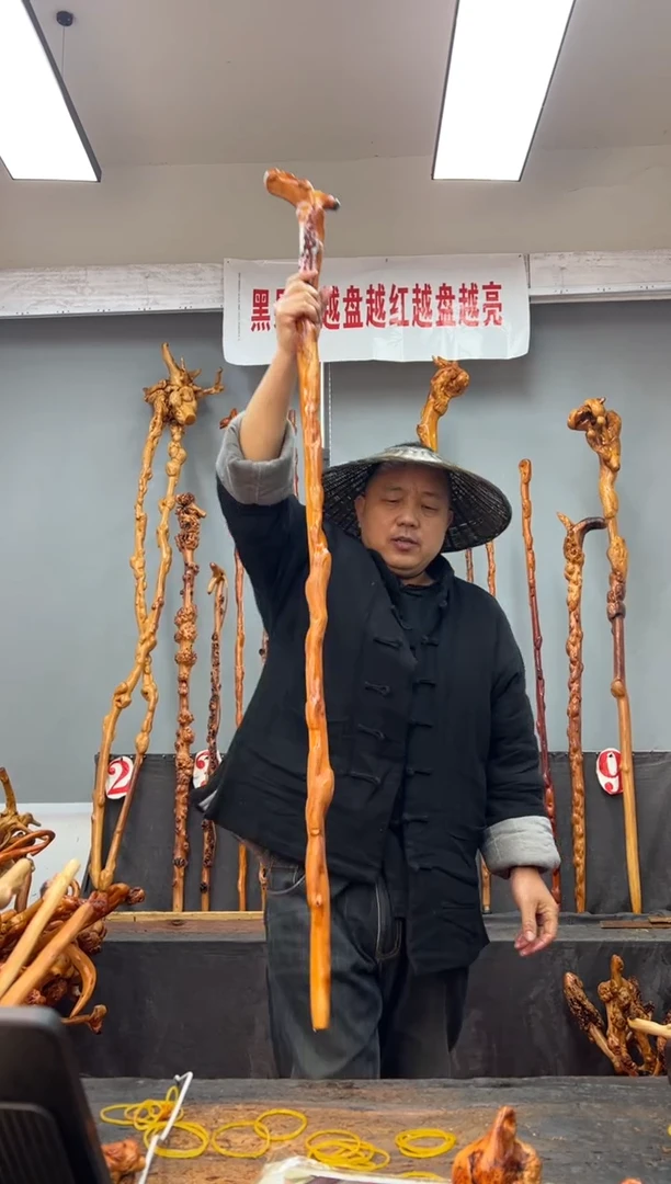 【闪购商品】黑果木其他黑果木526