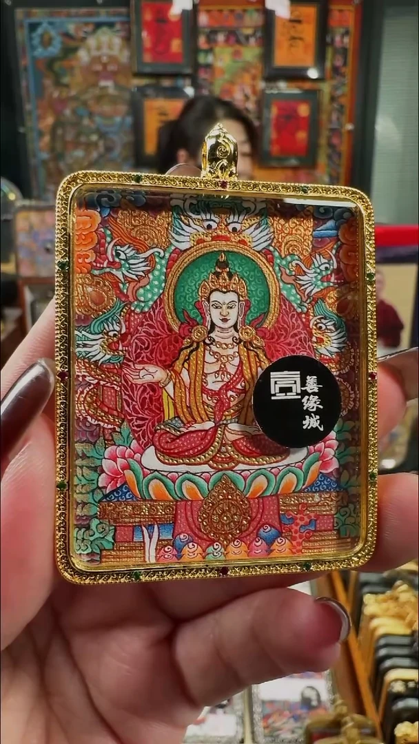 吊坠 壹善缘城手绘唐卡大势至
