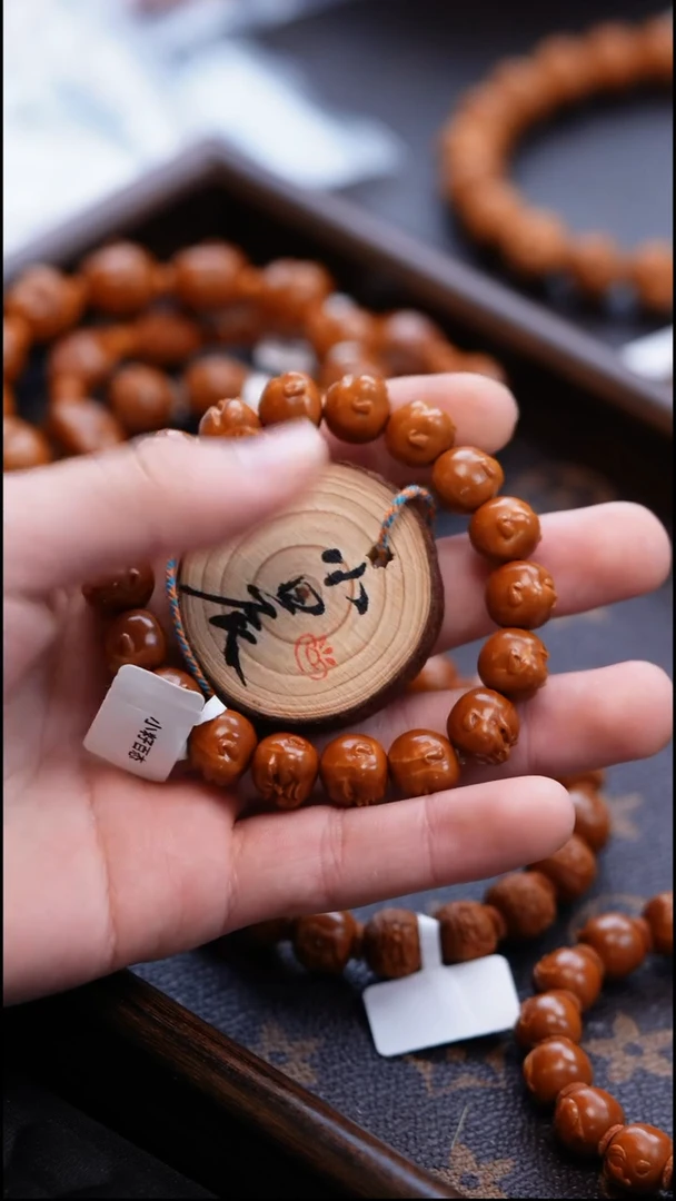 手串/手链橄榄核桀**驯橄榄核