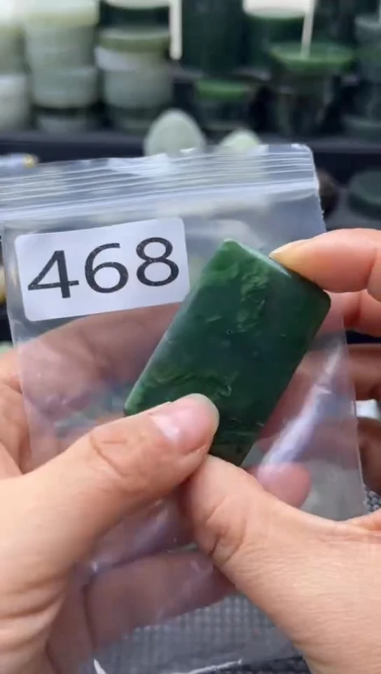 未镶嵌和田玉珠宝半成品牌子