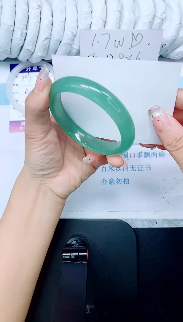 石英质玉手镯未镶嵌304-60