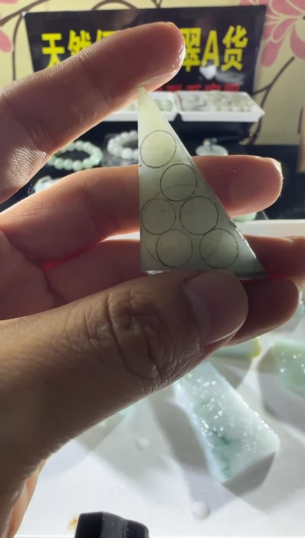 未镶嵌定制翡翠定制