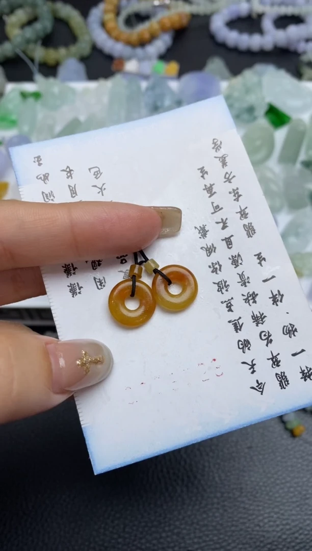 未镶嵌定制翡翠翡翠毛货~