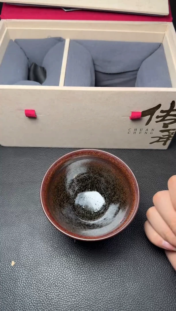 【闪购商品】茶盏许家有全名款108