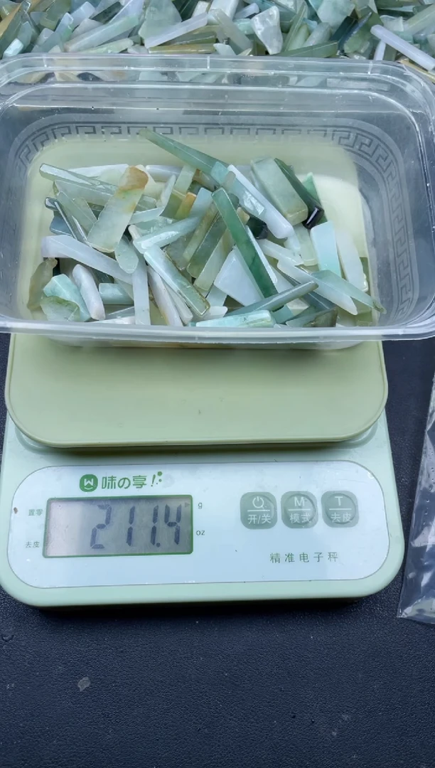 【闪购商品】翡翠颈饰未镶嵌缅甸天然翡翠边角小号200克8