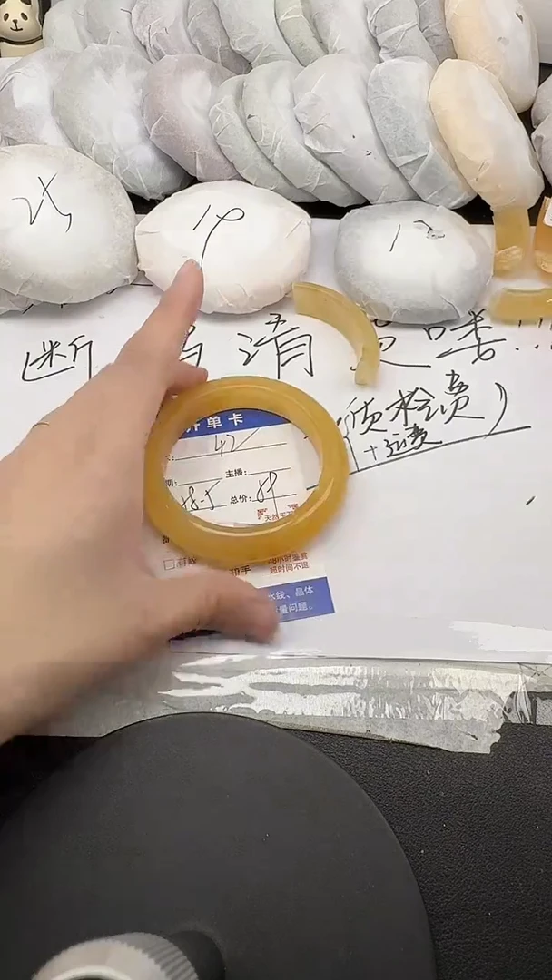 未镶嵌手镯石英质玉42/58-59