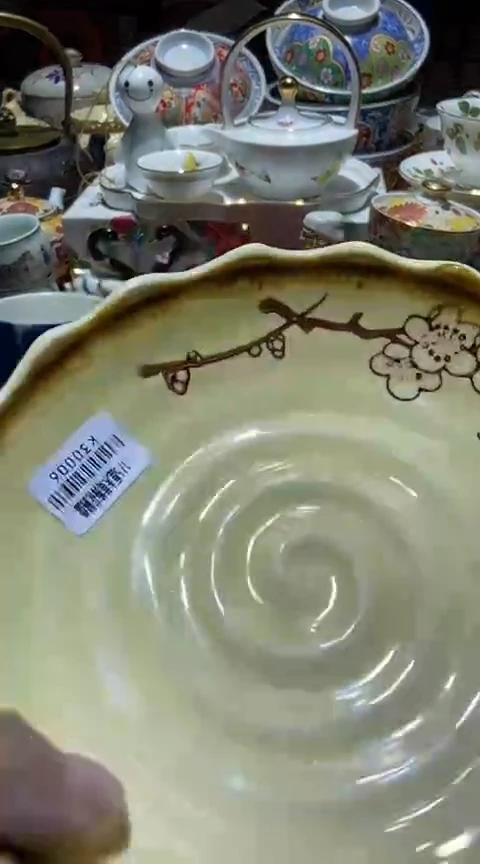 瓷片111111111111@@1