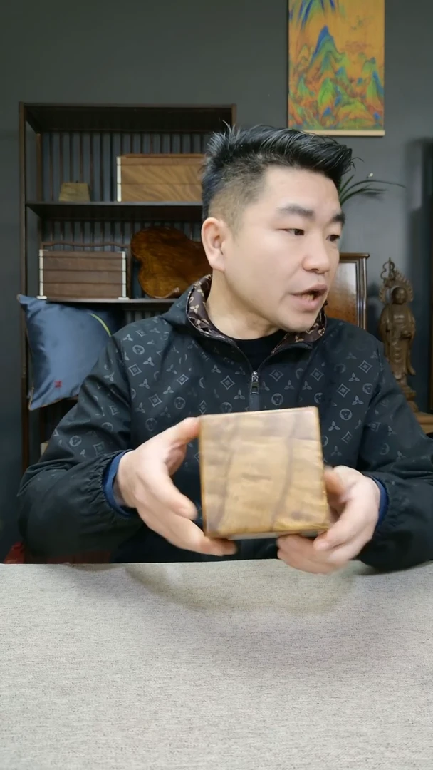 金丝楠用****3金丝楠木印盒丁丁楠
