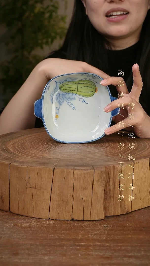 碗瓷景德镇手工手绘高温瓷釉下彩