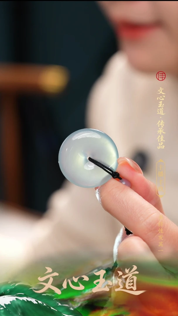 未镶嵌戒指翡翠缅甸a货