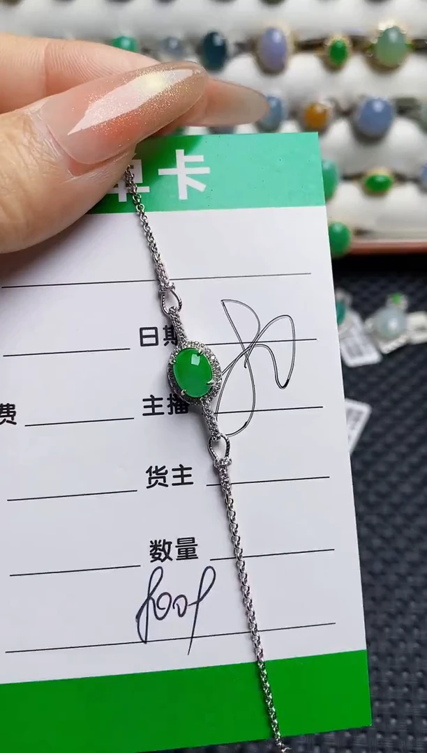 银S925镶嵌戒指翡翠8009