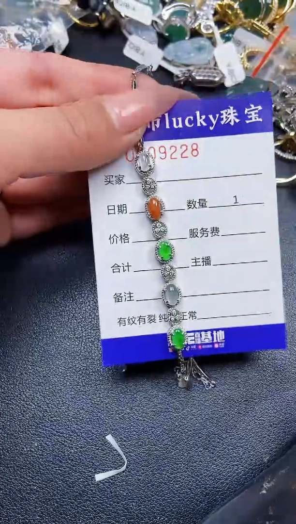 【闪购商品】翡翠颈饰银S925镶嵌9228