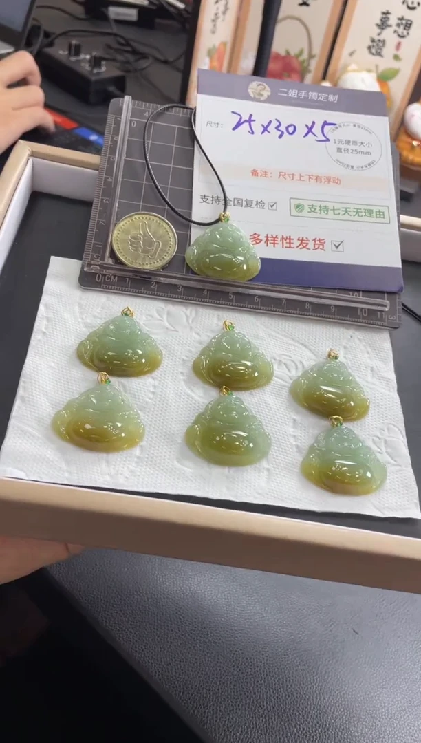 【闪购商品】翡翠挂件18K金镶嵌黄加绿佛公FL96多样性发其一CP配绳