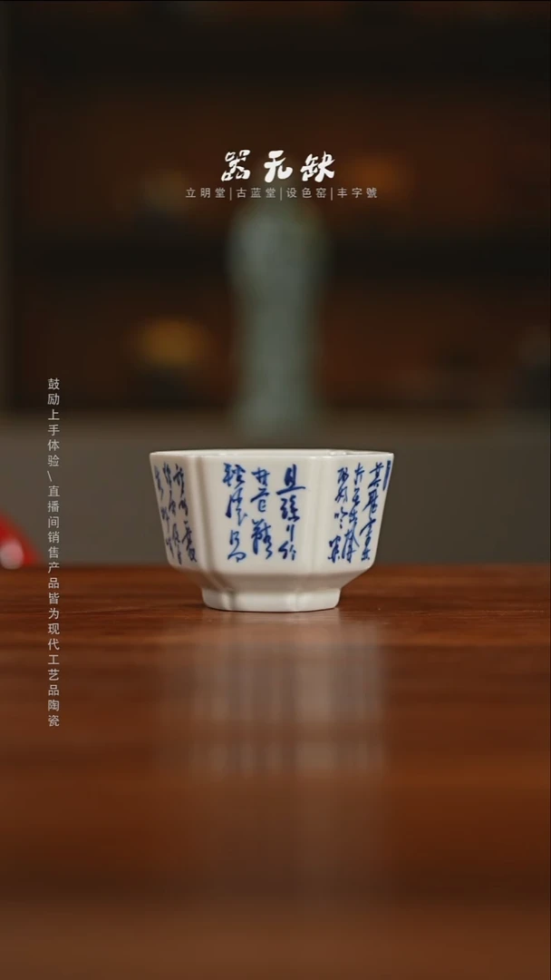 精茶器【本店无运费险】