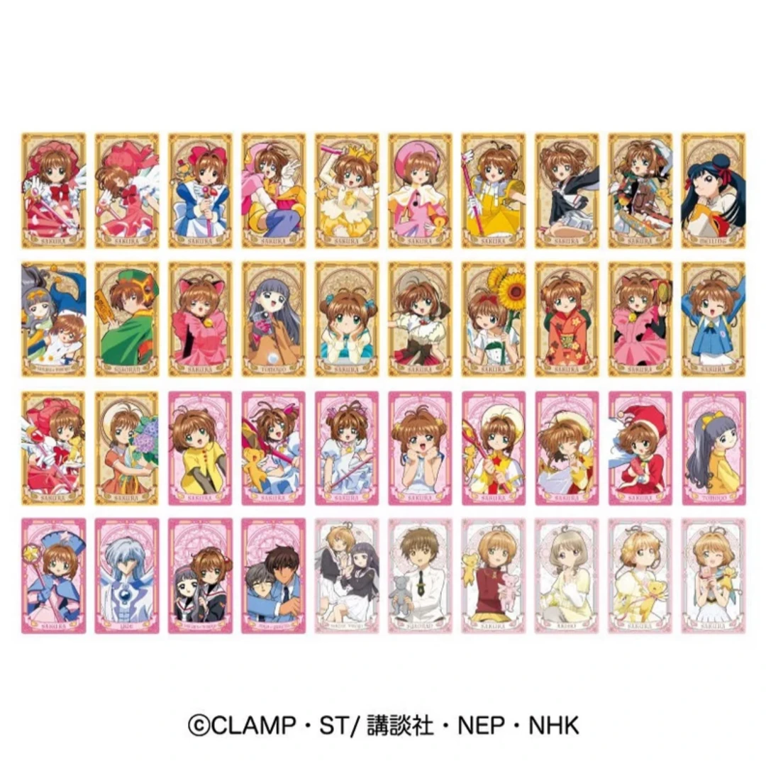 魔卡少女樱 25周年塔罗牌vol.2 正版日谷