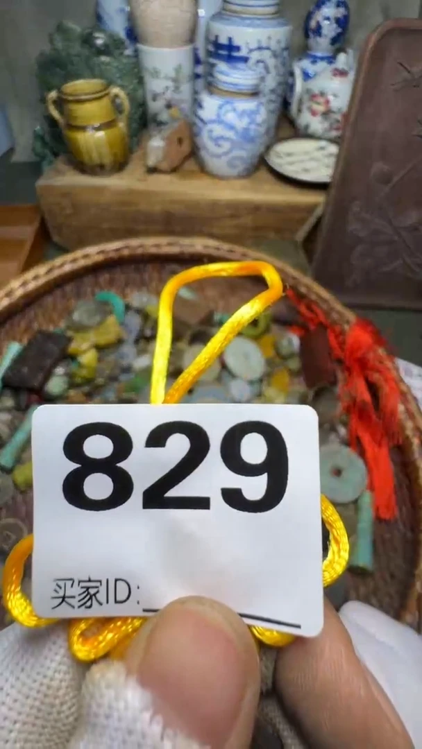 鹰?佳合创意屋专属链接