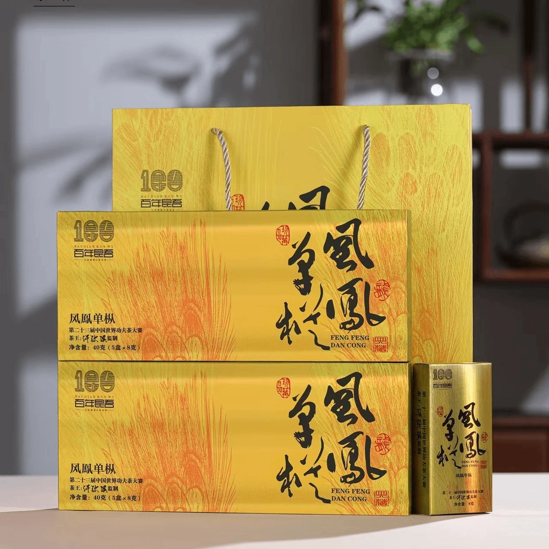 【发两条+礼袋】鸭屎香凤凰单枞蜜兰香乌龙茶叶烟条款高档礼盒