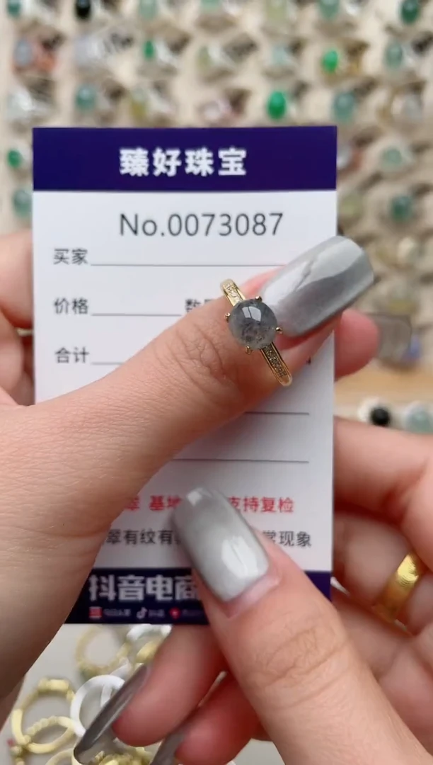 【闪购商品】翡翠戒指银S925镶嵌.........
