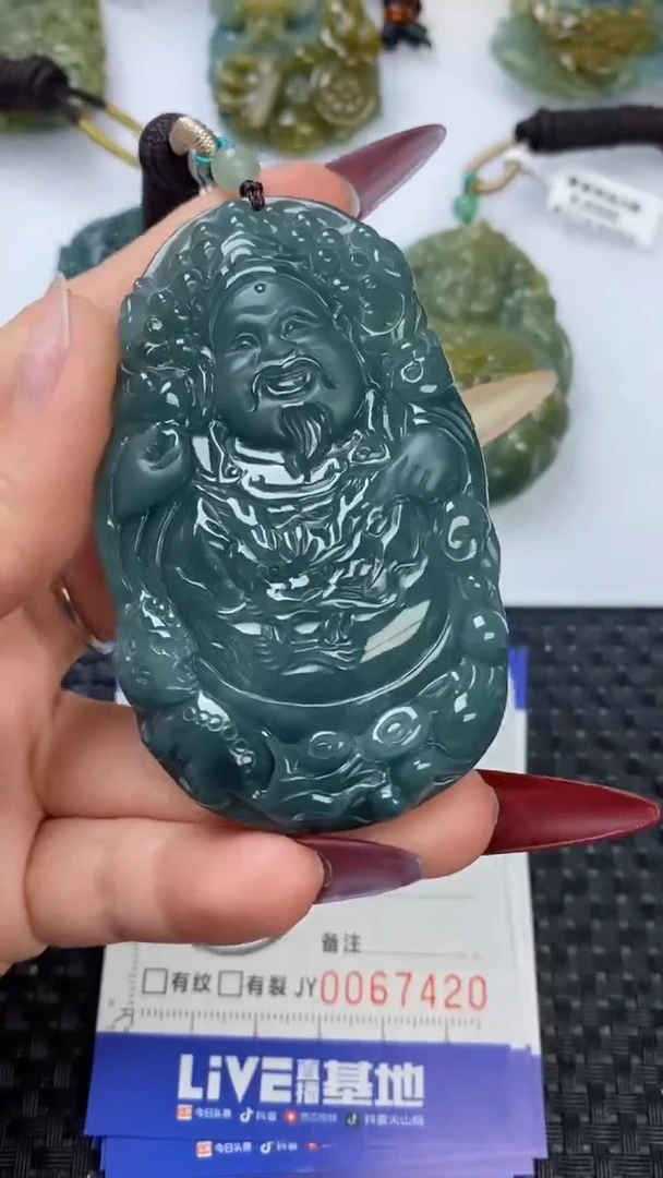 【闪购商品】翡翠颈饰未镶嵌111111111111111