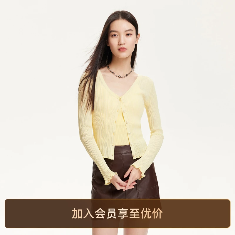 Vero Moda针织衫2025新款荷叶边设计针织衫软糯顺滑洋气开衫贵气