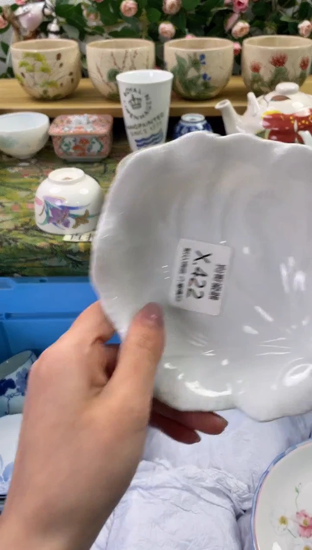 瓷片422闪购库存默认一件默认微瑕慎拍