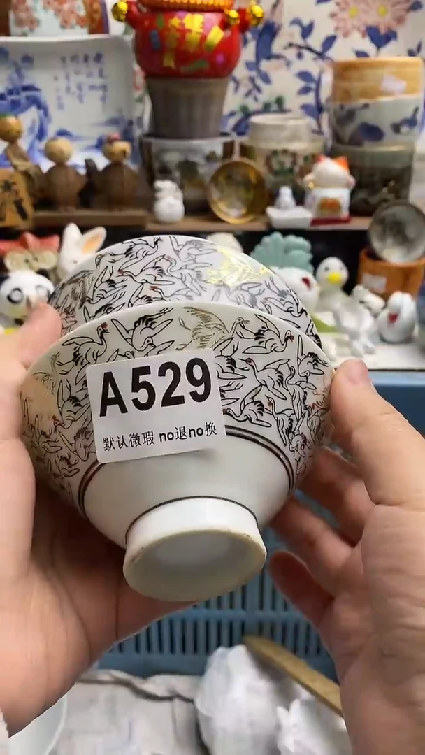 【闪购商品】紫砂茶杯吊袜带顶顶顶打发打发