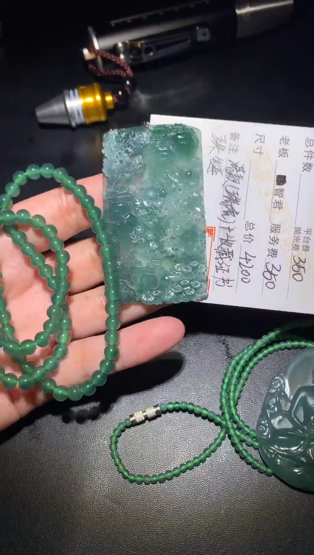 未镶嵌定制翡翠毛货-不退不换