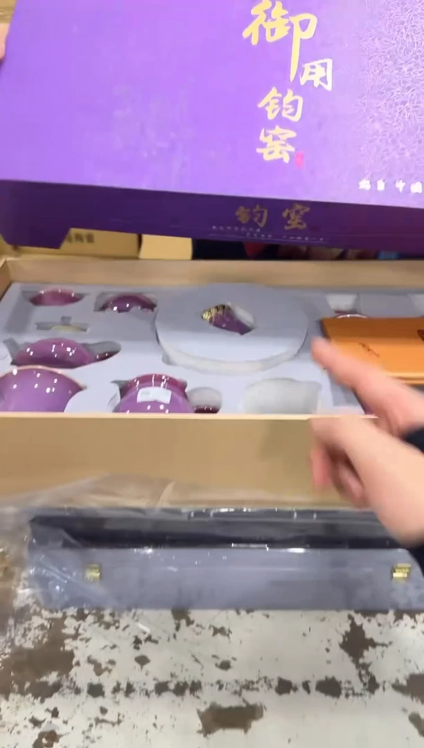 其他@@@@@@@@@@@@@T571