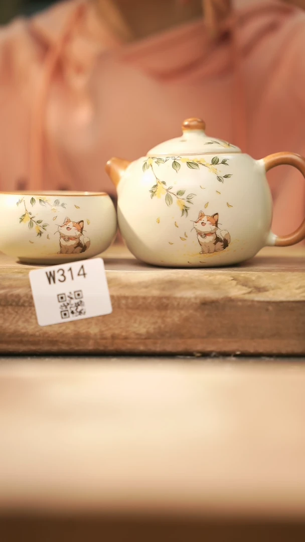 【闪购商品】【经典福利】/ 套装@@W314