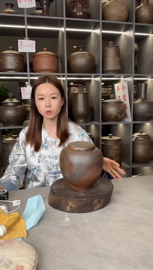 【闪购商品】罐本陶手作泥兴陶柴烧一斤装茶叶罐（瑕疵