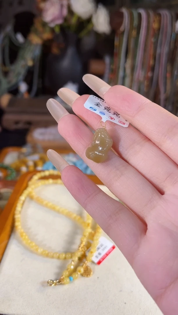 【闪购商品】和田玉吊坠(不含链)18K金镶嵌多样性发货其一