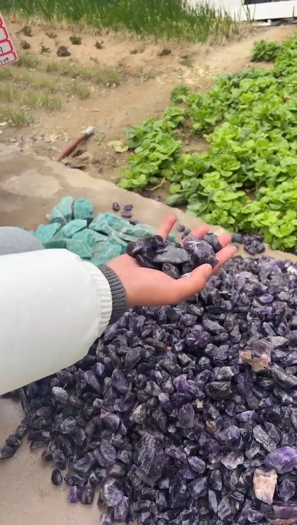 【闪购商品】摆件未镶嵌水晶紫水晶碎石 500g