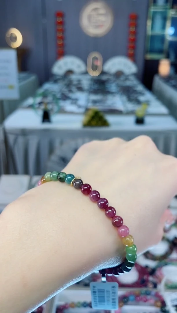 未镶嵌老矿碧玺单圈手串5mm+碧玺dan多样性发货一条