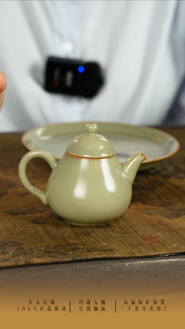 3***2善窑厂汝窑粉青壶