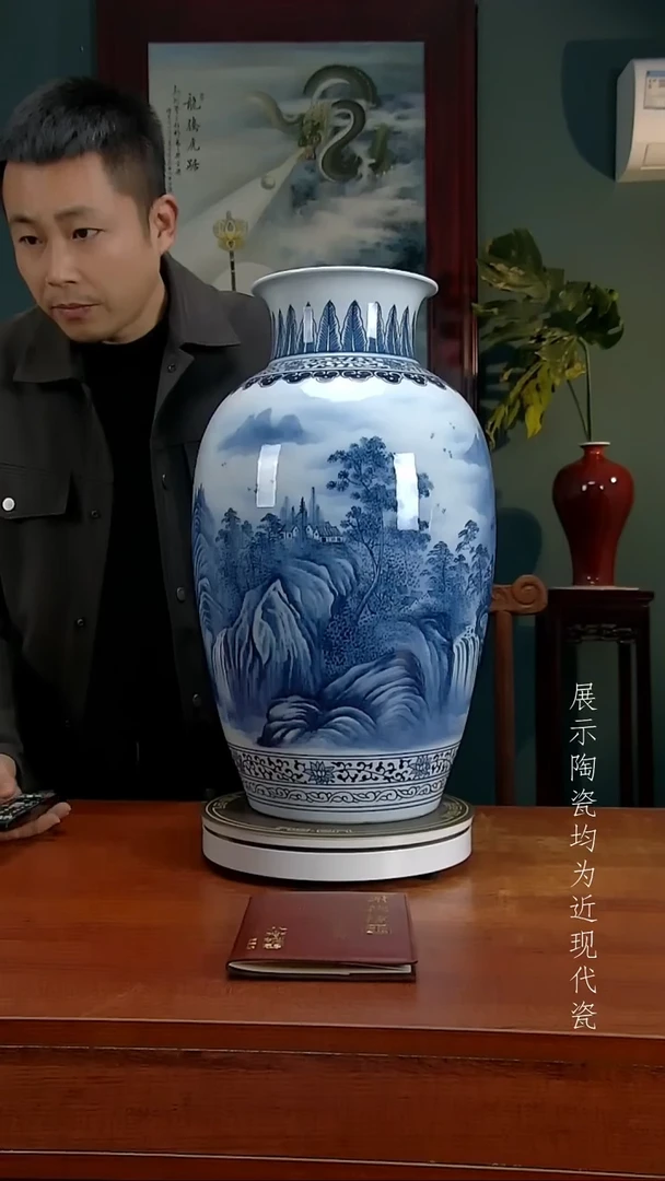 御匠邦高端陶瓷摆件1