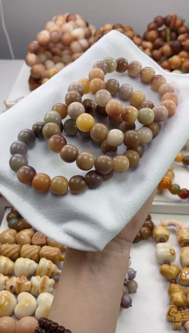 手串菩提根/象牙果w85紫美人干磨苹果13*14mm手串随机