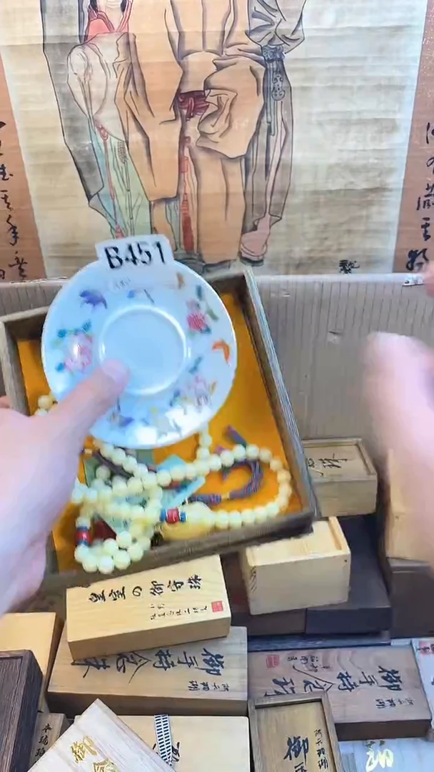 琉璃手工艺品B451瓷器手串儿多样性发一