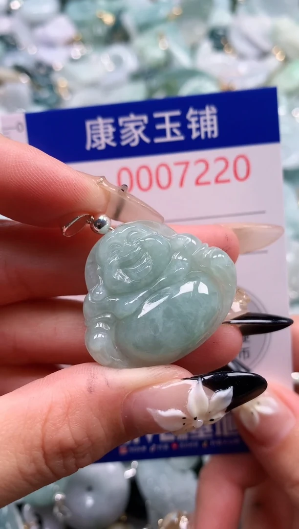 翡翠未镶嵌颈饰7220